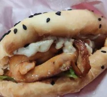 Grilled Pineapple Chinese Burger