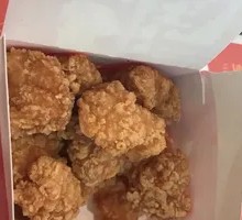 Spicy Chicken Nuggets