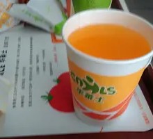 Hot Orange Juice