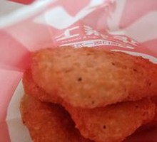 Black Pepper Chicken Cubes