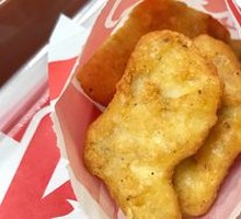 Black Pepper Chicken Cubes