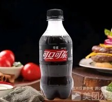 Coca-Cola Zero Sugar