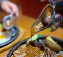 Super Black Pepper Steak