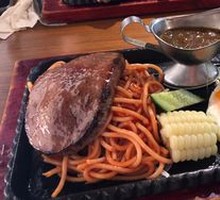 Australian Sirloin Steak