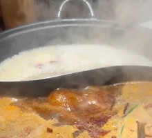 Yuan Yang Hot Pot Bone Soup