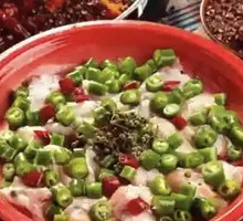 Fresh Chili Oil Chicken