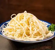 Hand-Kneaded Noodles