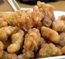 Crispy Fried Pork Strips