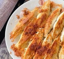 Yellow Croaker Pan-Fried Dumplings