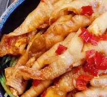 Spicy and Sour Boneless Chicken Feet