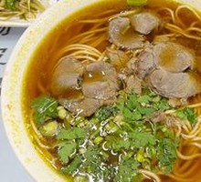 Old Qingdao Beef Noodles