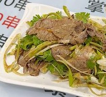 Spiced Beef Salad