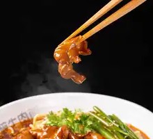 Stewed Intestine Noodles