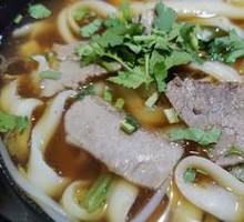 Knife-Scraped Beef Noodles