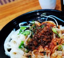 Knife-Scraped Oil-Poured Noodles