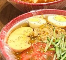 North Korean Cold Noodles