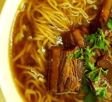 Signature Char Siu Noodle