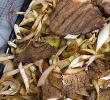 Cucumber and Scallion Salad