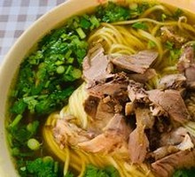 Large Bowl Beef Noodles