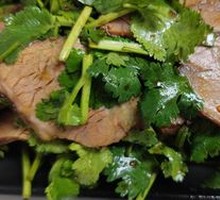 Green Pepper and Beef Salad