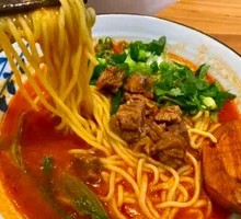 Braised Beef Noodle Soup