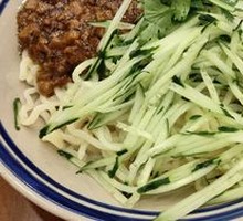 Lao Dao Wai Meat Sauce Noodles