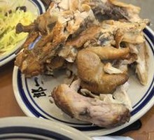 Smoked Chicken Frame