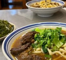 Braised Beef Noodles