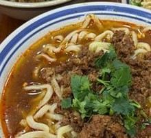 Spicy Famous Noodles