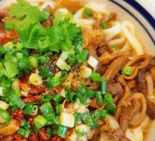 Premium Beef Offal Noodles