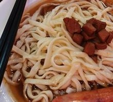 Signature Pork Noodle Bowl