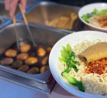 Classic Oil-Poured Noodles