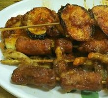 Fengle Fried Skewers