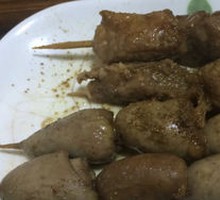 Grilled Chicken Hearts