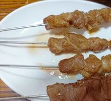 Electric Grilled Pork Tenderloin