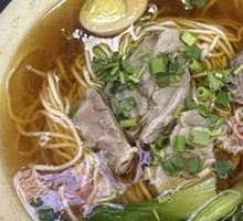 Pork Bone Shank Noodles