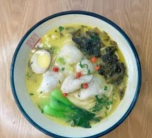 Golden Sour Fish Noodles