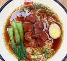 Signature Beef Noodle Soup