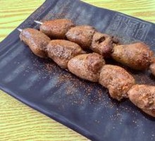 Microwave Chicken Hearts