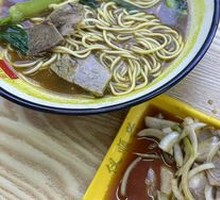 Hand-Cut Beef Noodles
