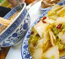 Sour and Spicy Cabbage