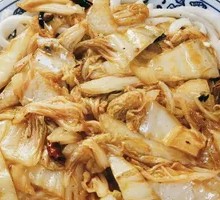 Beef Stir-Fried Noodles