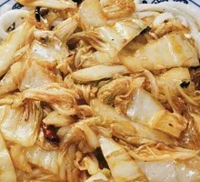 Stir-Fried Knife-Sliced Noodles