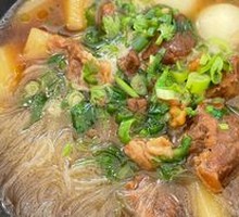 Beef Hot Pot
