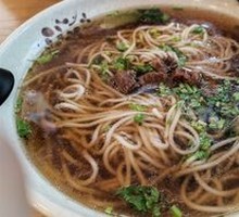 Pickled Cabbage and Pork Noodles