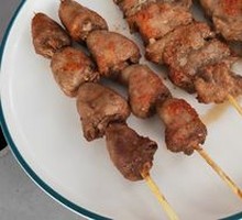 Chicken Hearts