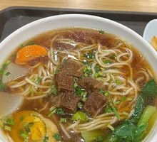 Signature Beef Noodle Soup