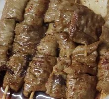 Roasted Intestines