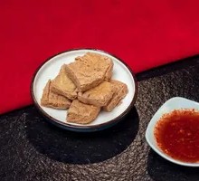 Classic Stinky Tofu