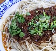 Braised Pork Dry Noodles